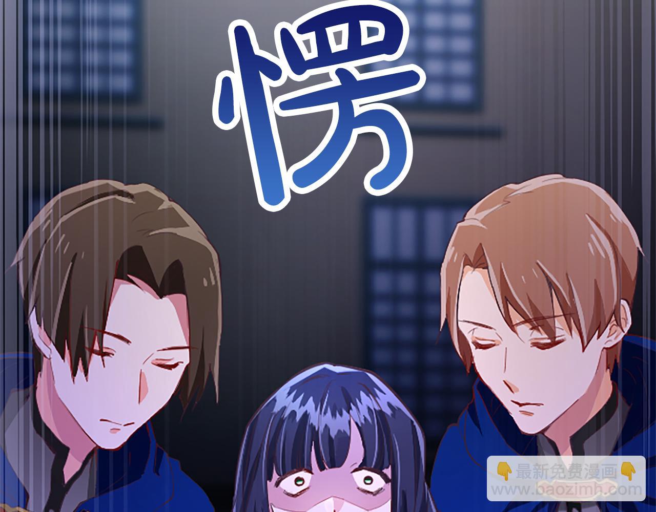 第33话 严惩反派(1/4)-第33话