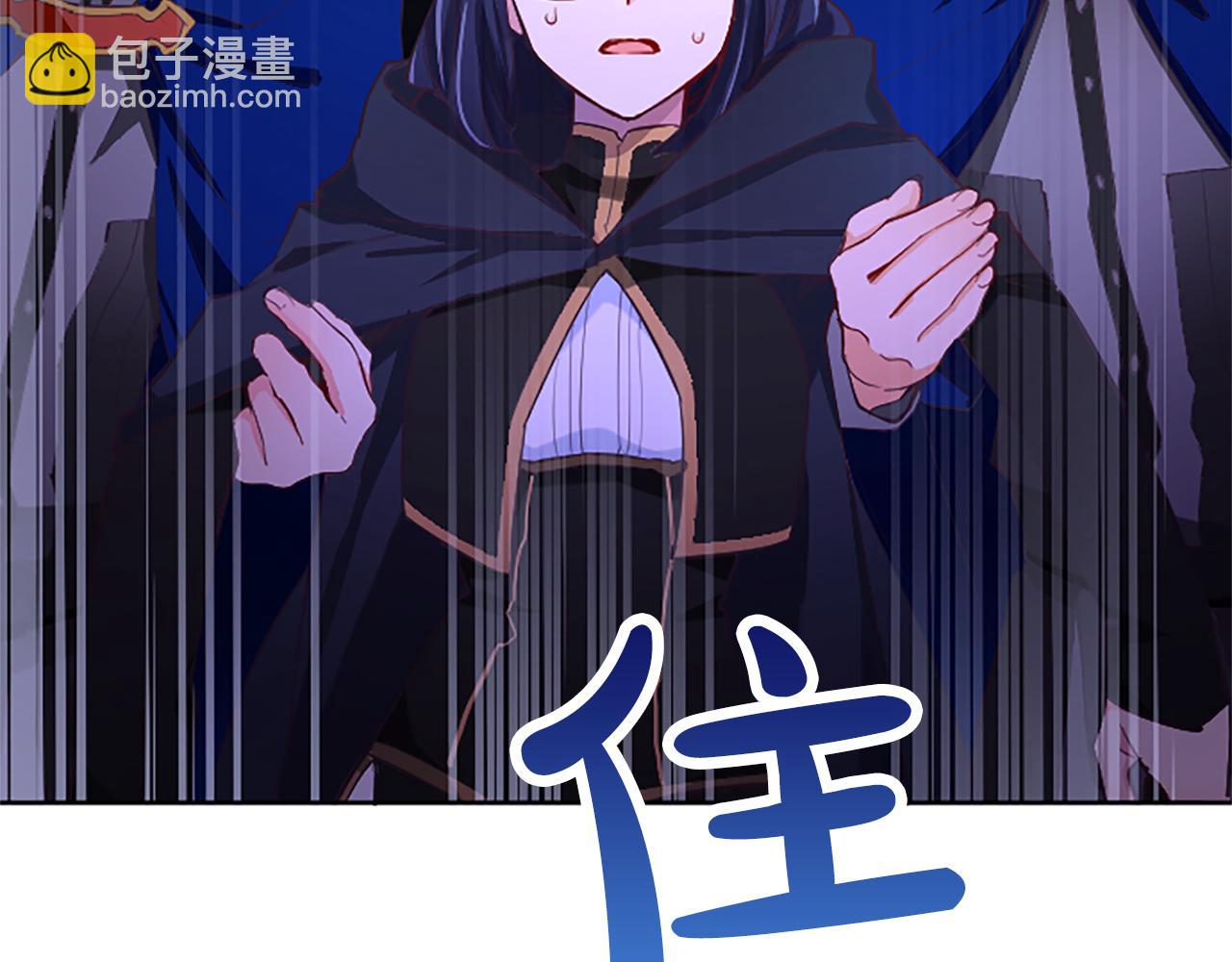 第33话 严惩反派(1/4)-第33话