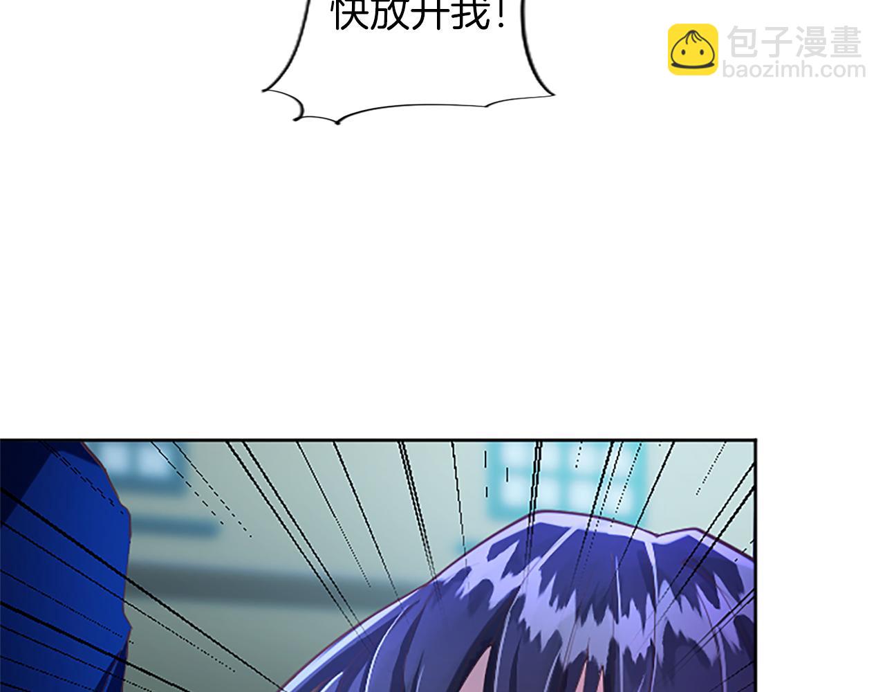 第33话 严惩反派(1/4)-第33话