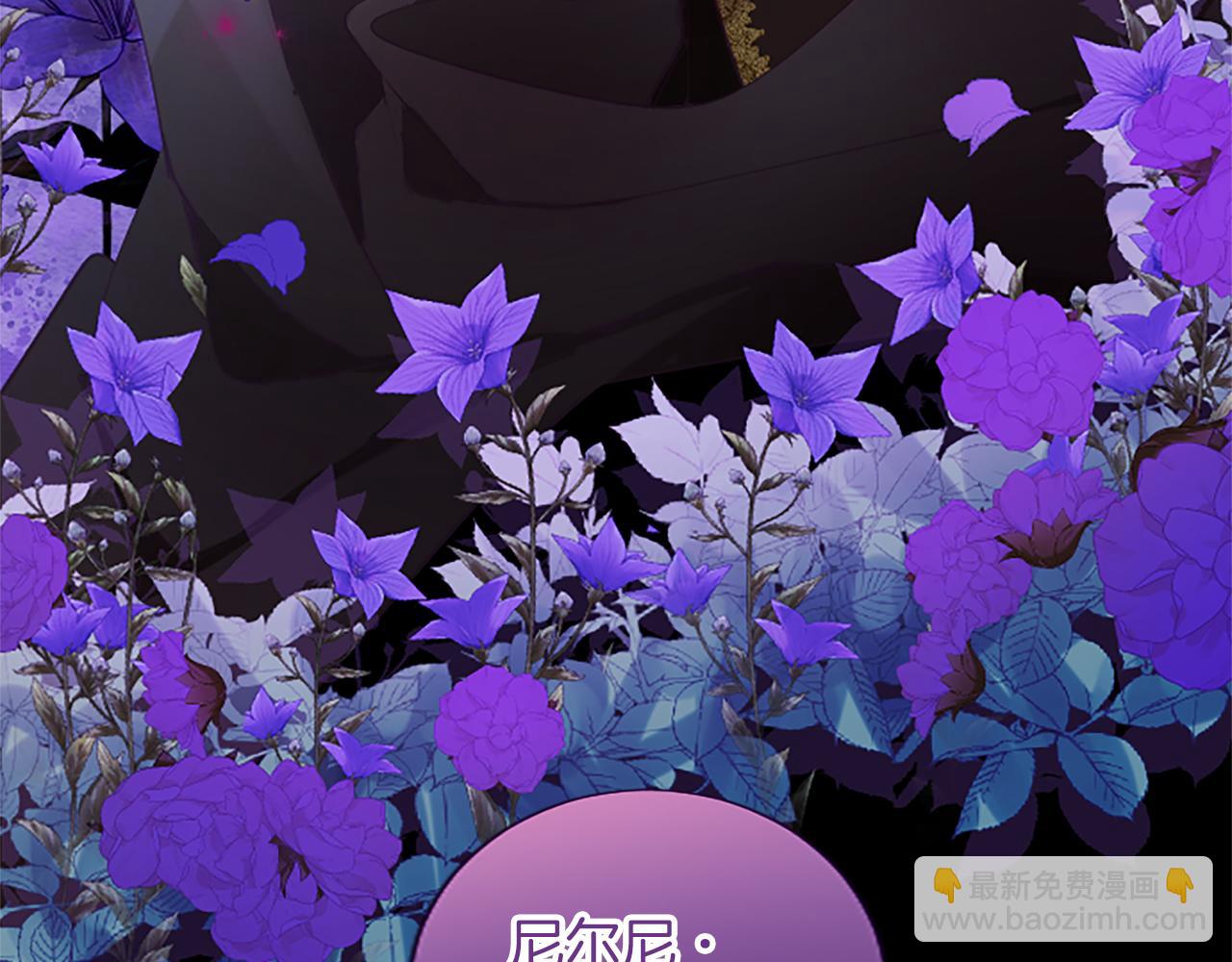 第33话 严惩反派(1/4)-第33话