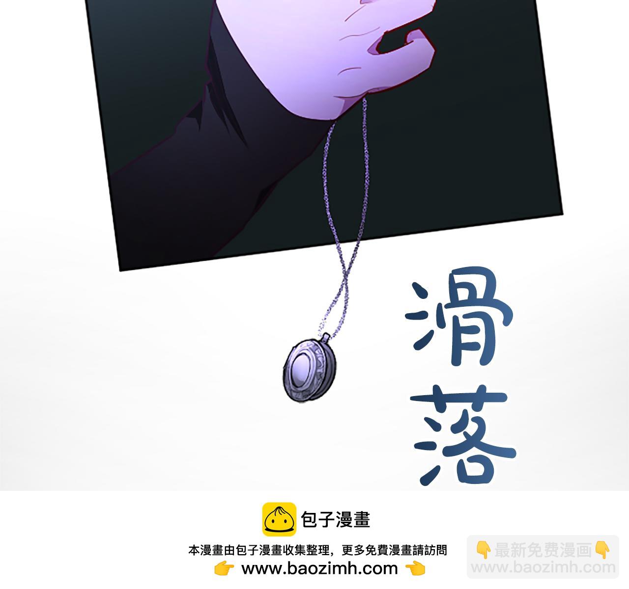 第33话 严惩反派(1/4)-第33话