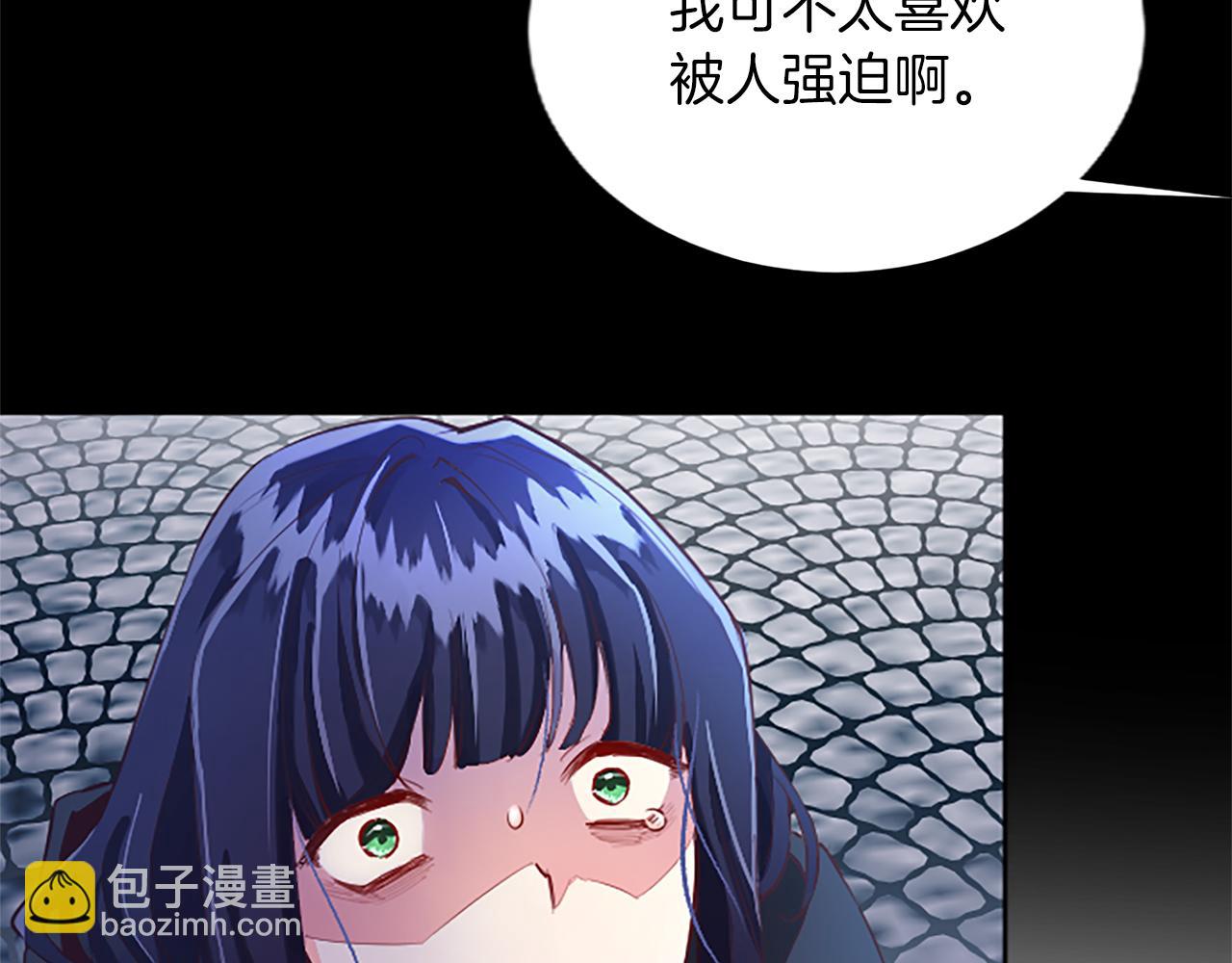 第33话 严惩反派(1/4)-第33话