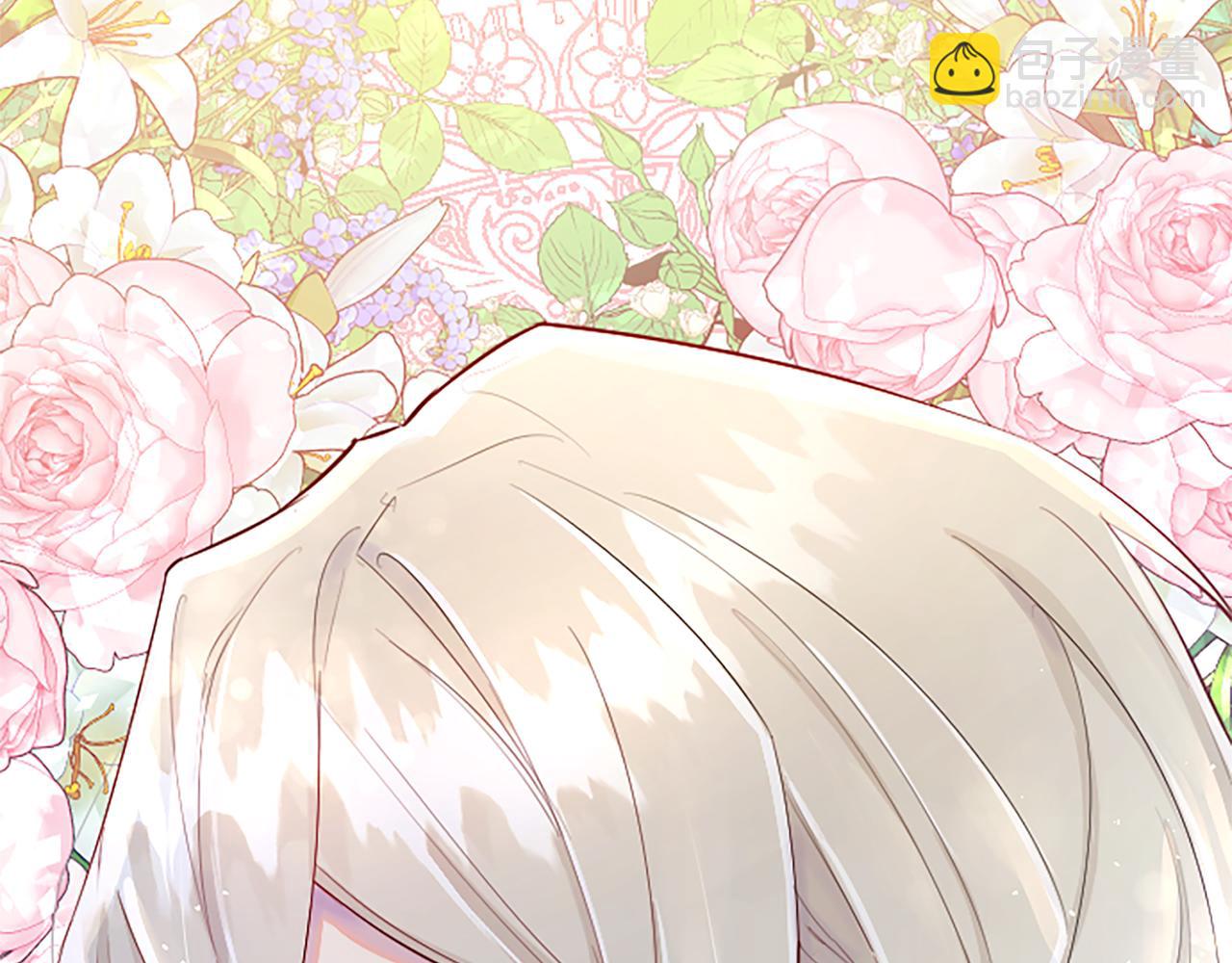 第35话 藏在心里的秘密(1/4)-第35话