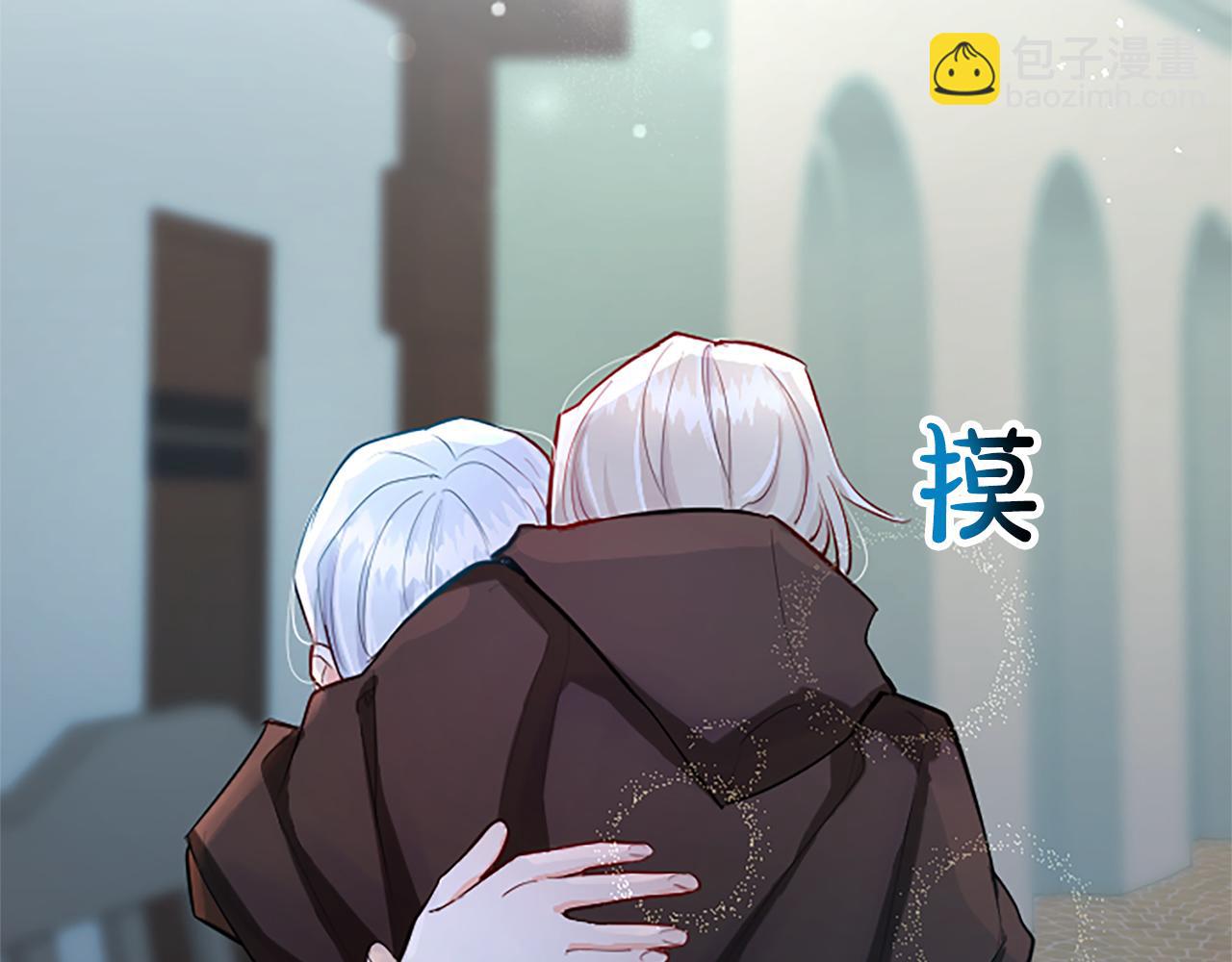 第35话 藏在心里的秘密(1/4)-第35话