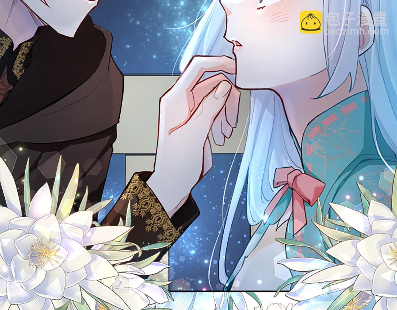 第35话 藏在心里的秘密(1/4)-第35话