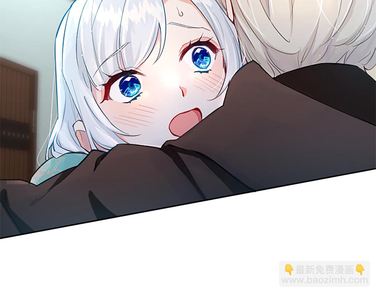 第35话 藏在心里的秘密(1/4)-第35话