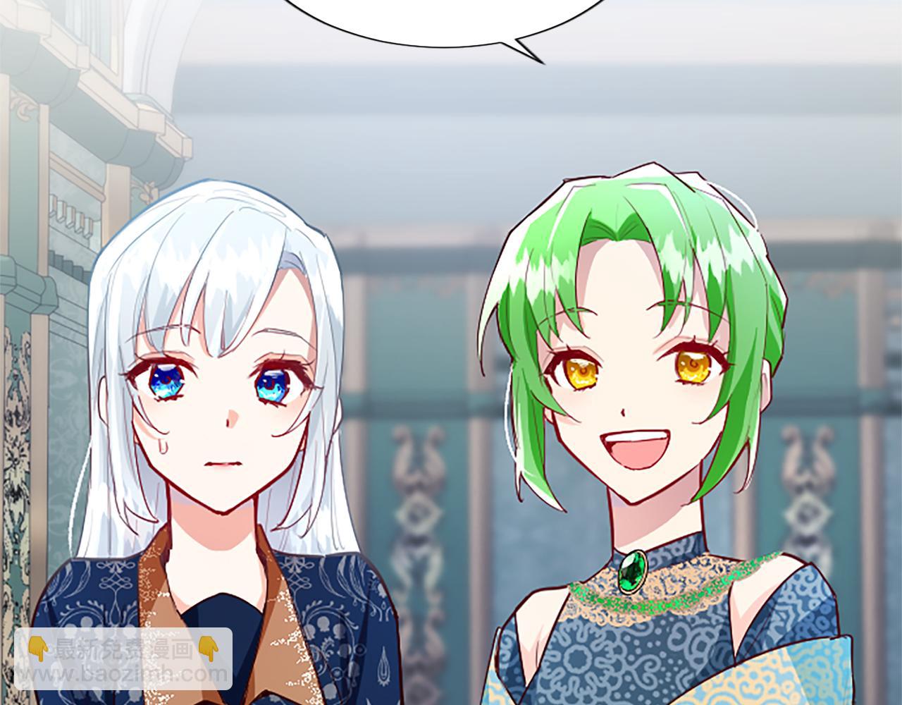 第37话 另有隐情(1/4)-第37话