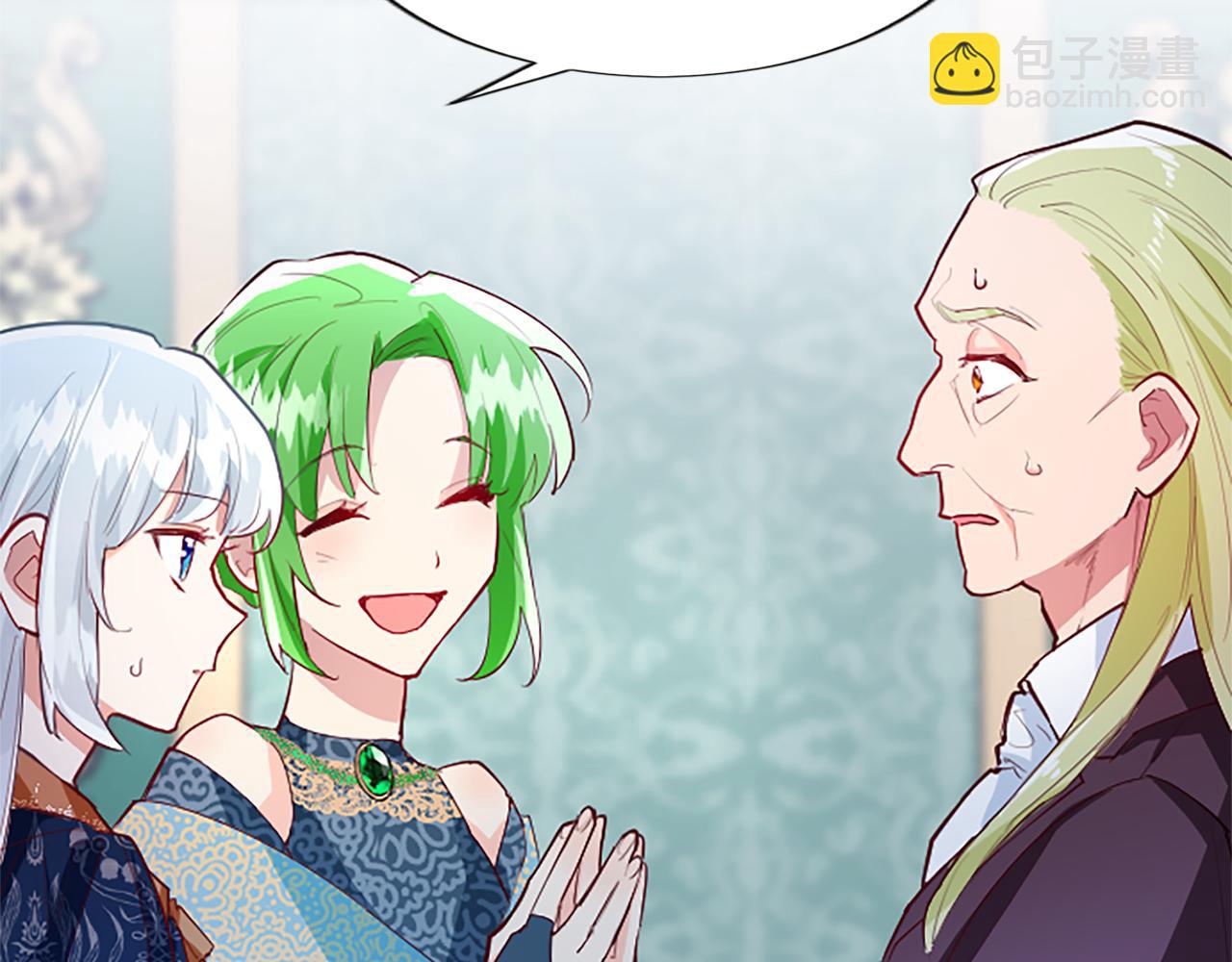 第37话 另有隐情(1/4)-第37话