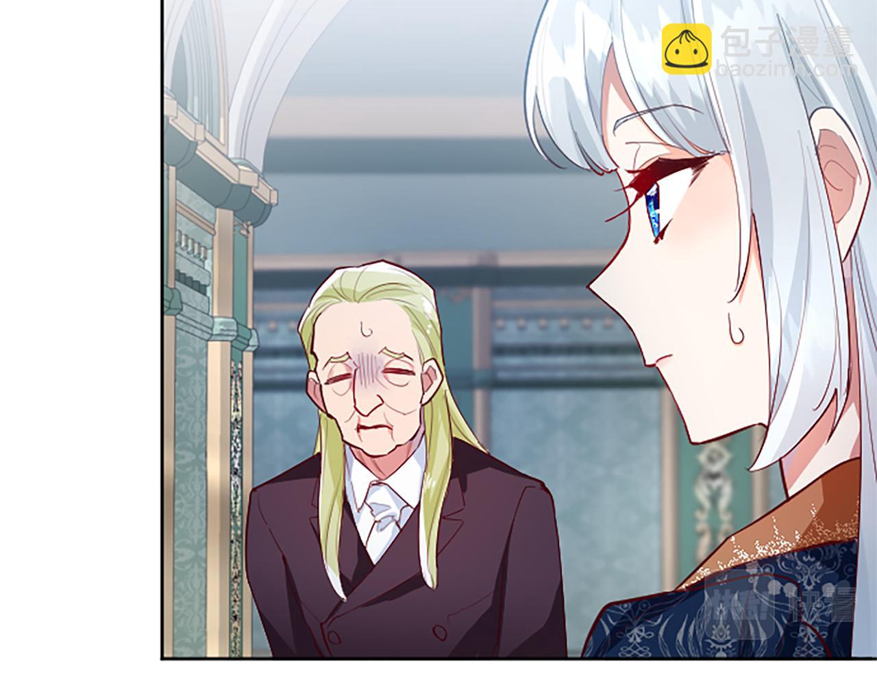 第37话 另有隐情(1/4)-第37话