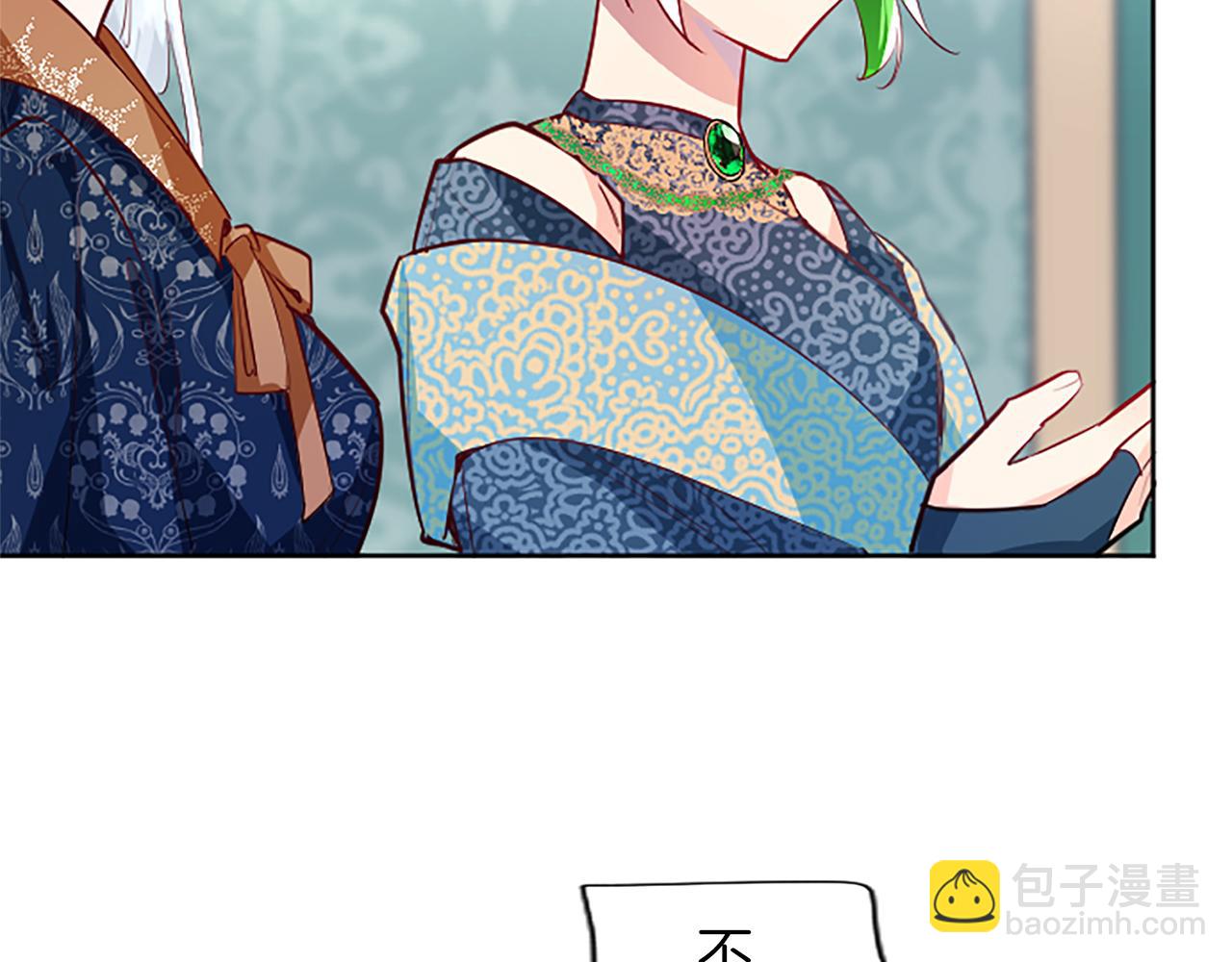 第37话 另有隐情(1/4)-第37话