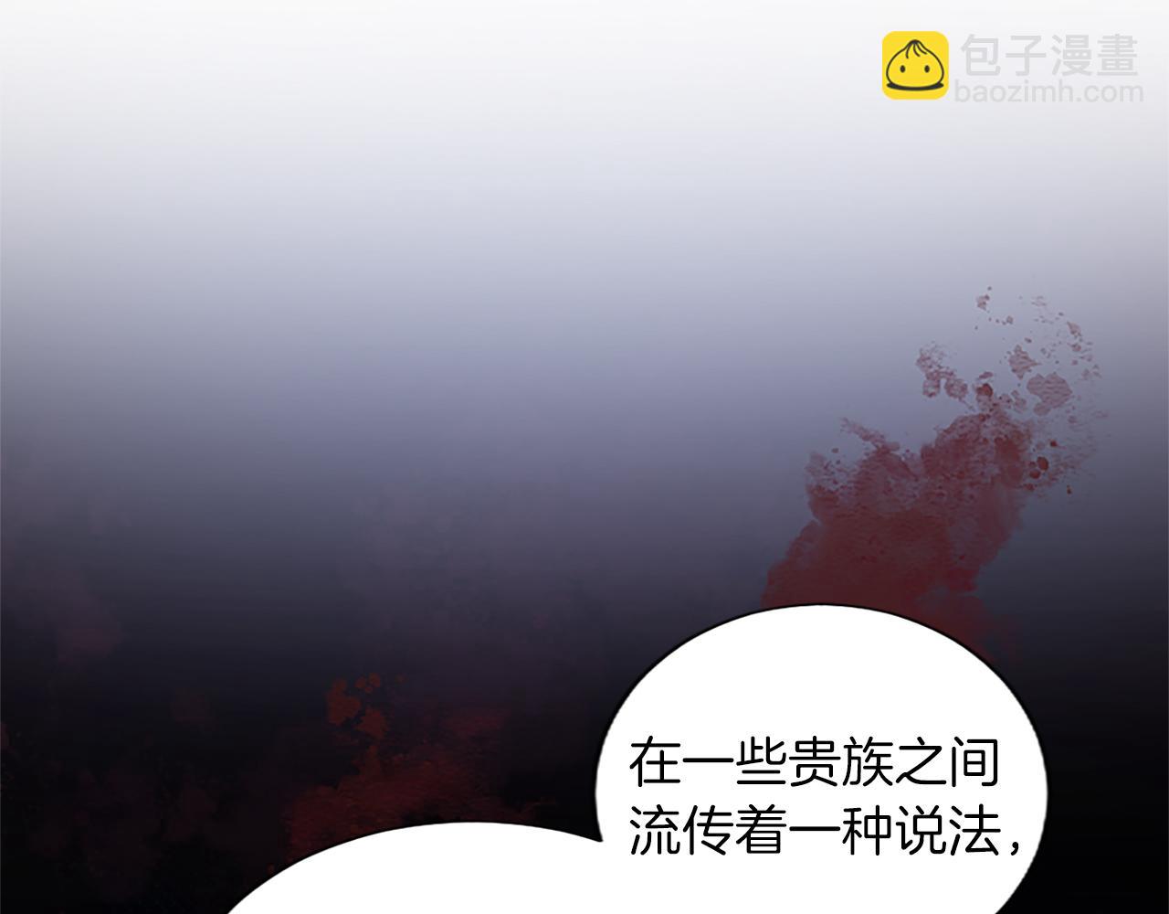 第37话 另有隐情(1/4)-第37话