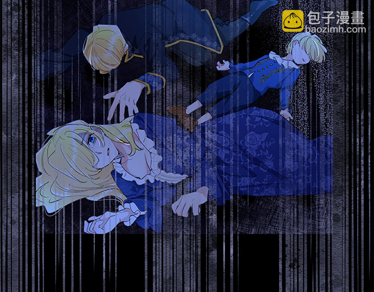 第37话 另有隐情(1/4)-第37话