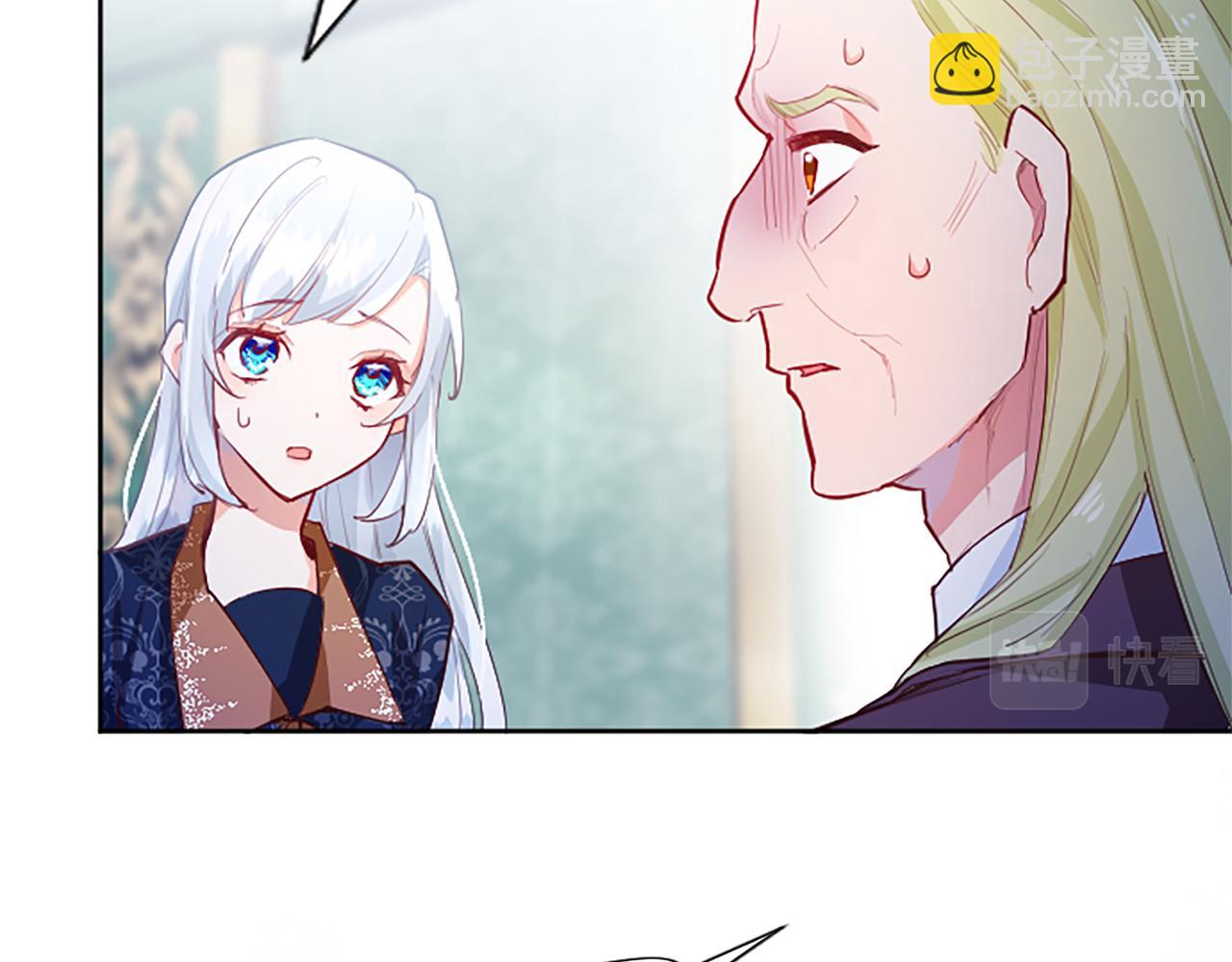 第37话 另有隐情(1/4)-第37话