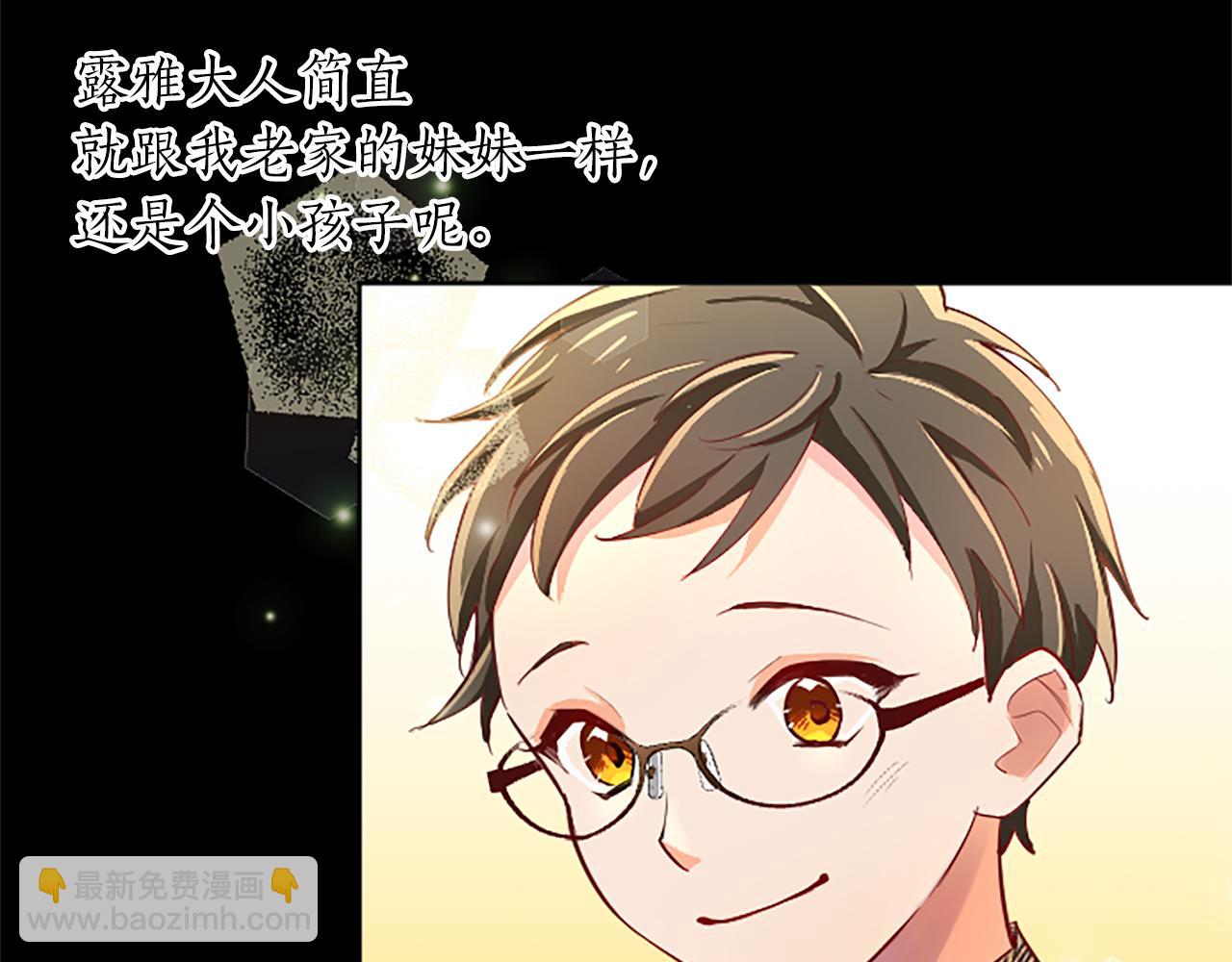 第39话 扑朔迷离(1/4)-第39话