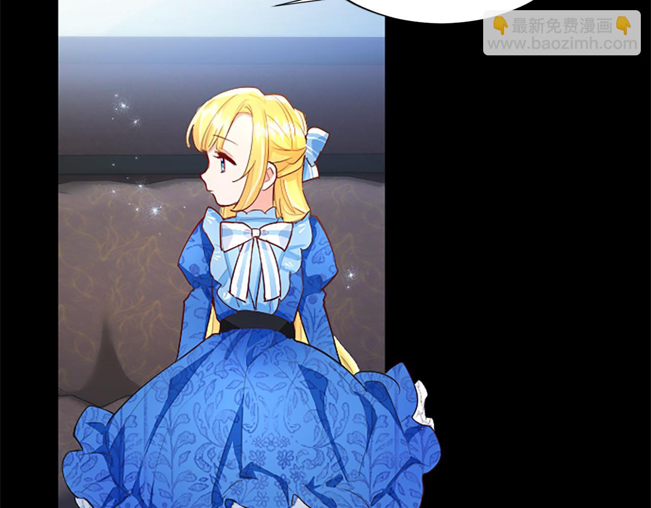 第39话 扑朔迷离(1/4)-第39话