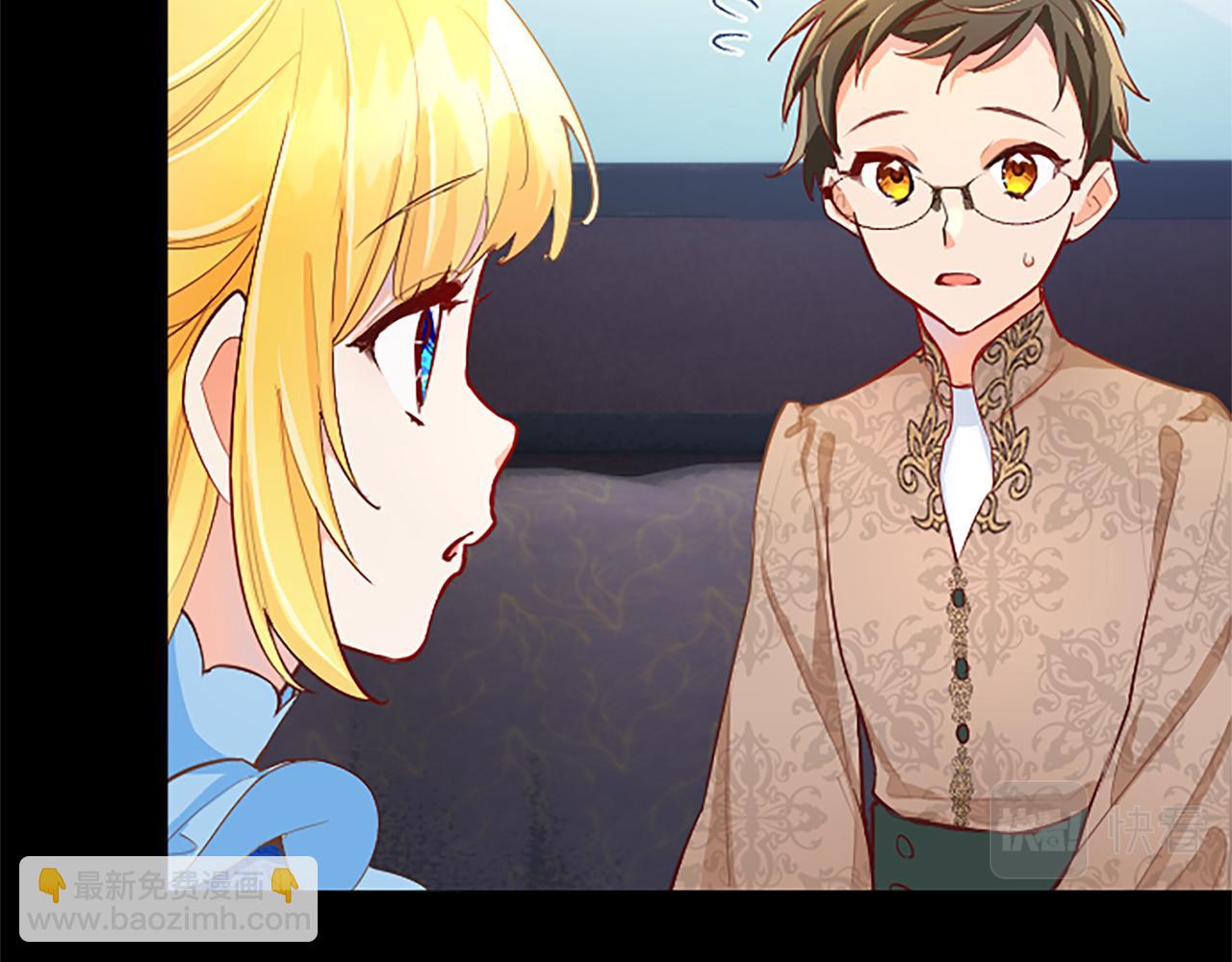 第39话 扑朔迷离(1/4)-第39话