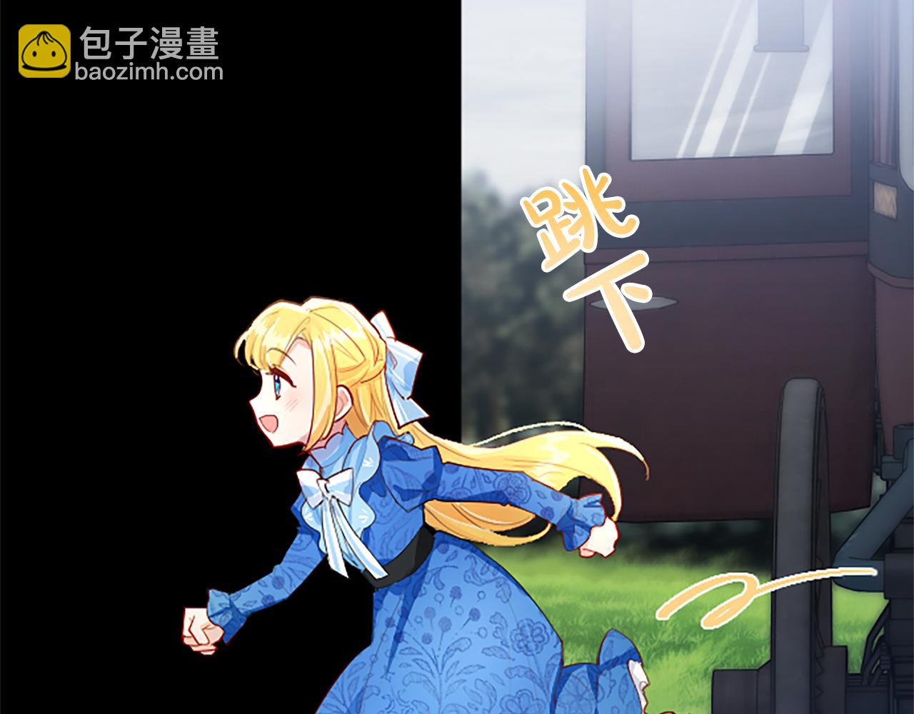 第39话 扑朔迷离(1/4)-第39话