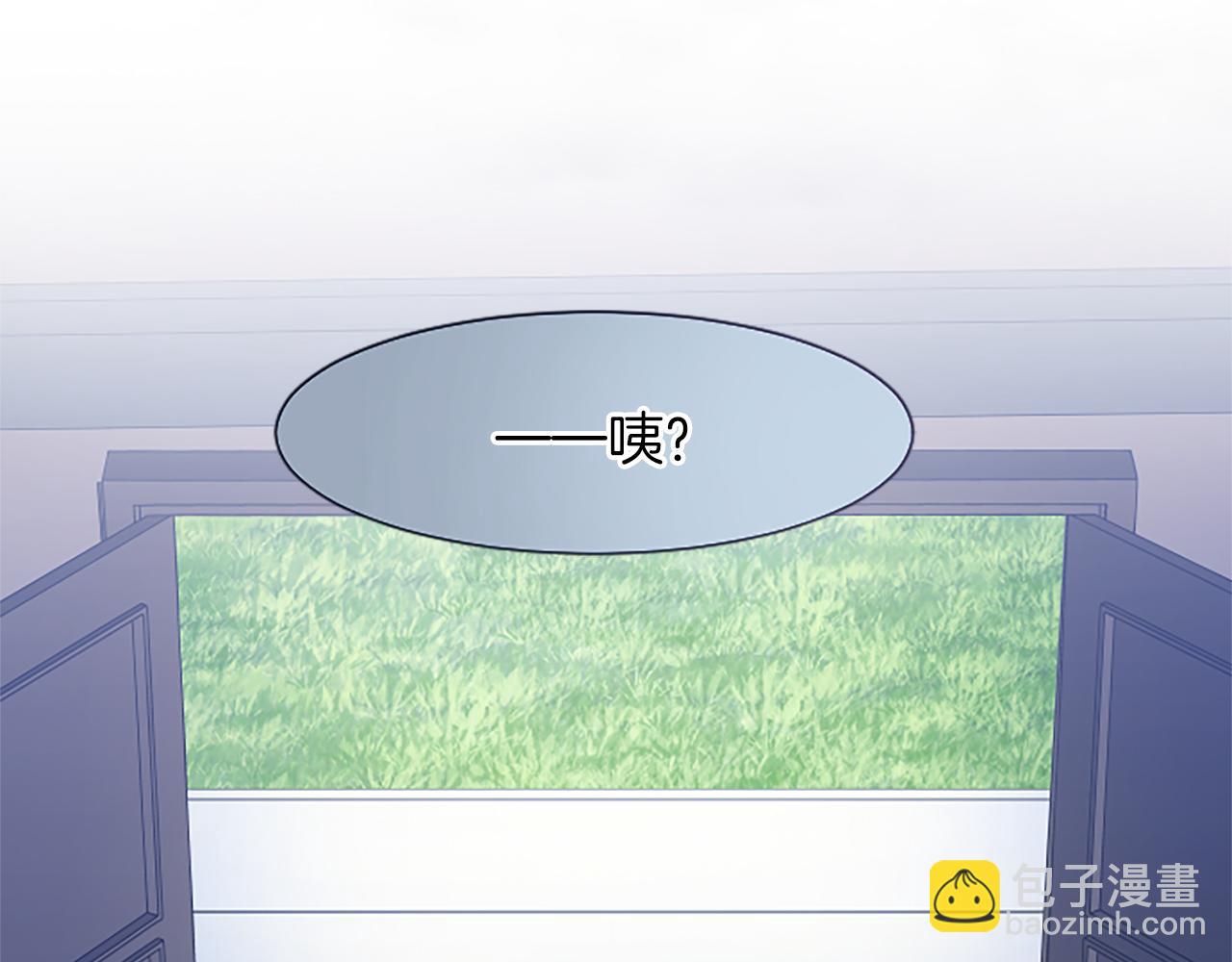 第39话 扑朔迷离(1/4)-第39话