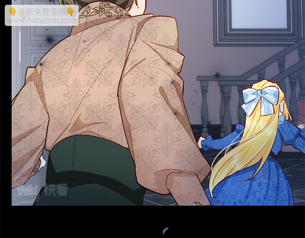 第39话 扑朔迷离(1/4)-第39话