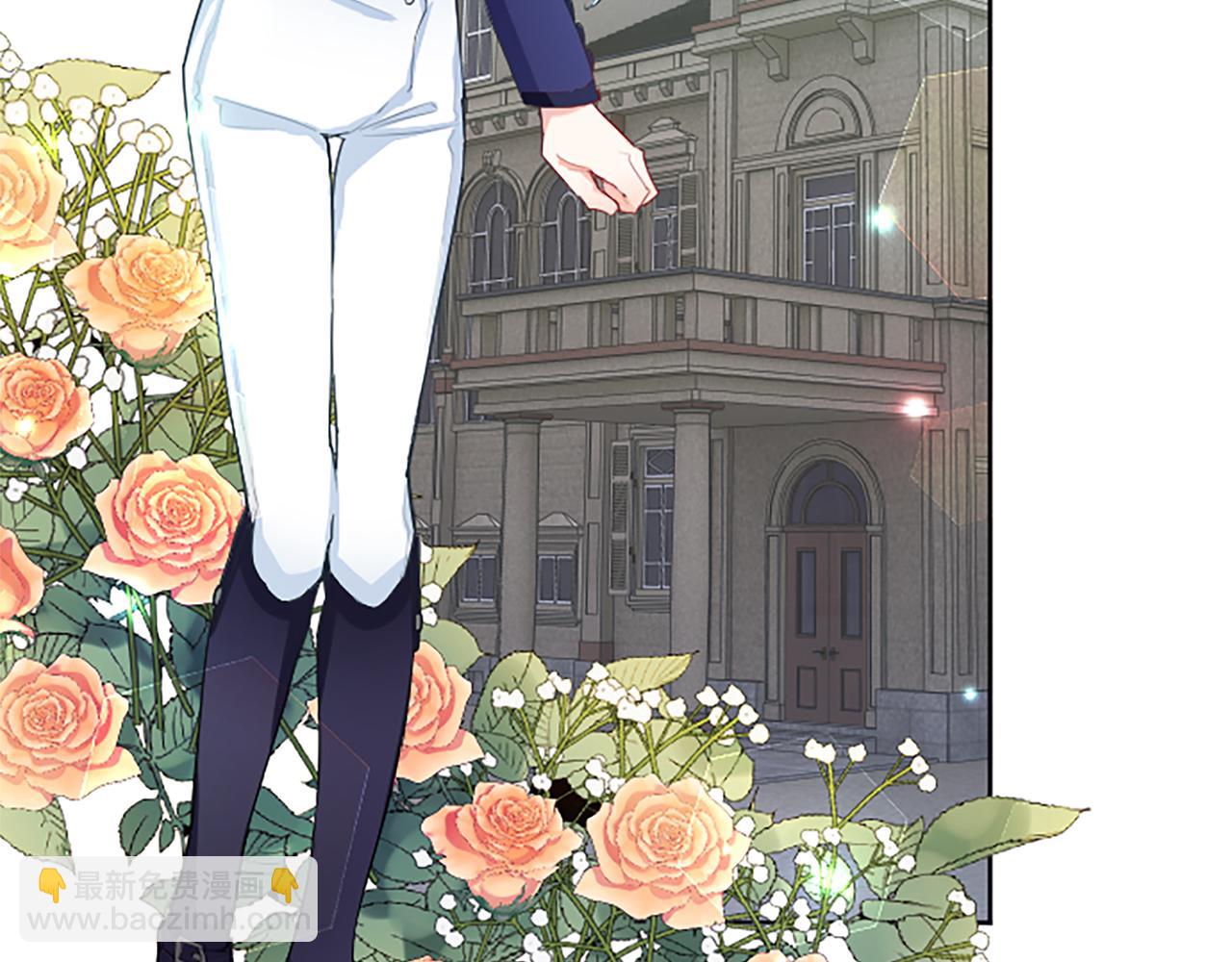 第41话 秘密出行(1/4)-第41话