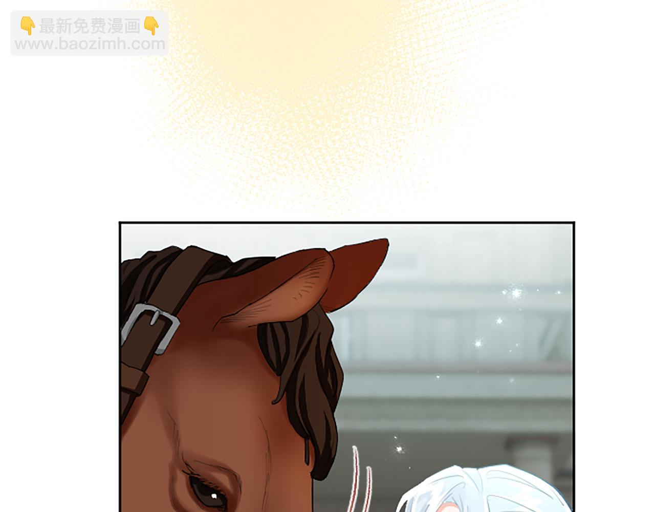 第41话 秘密出行(1/4)-第41话