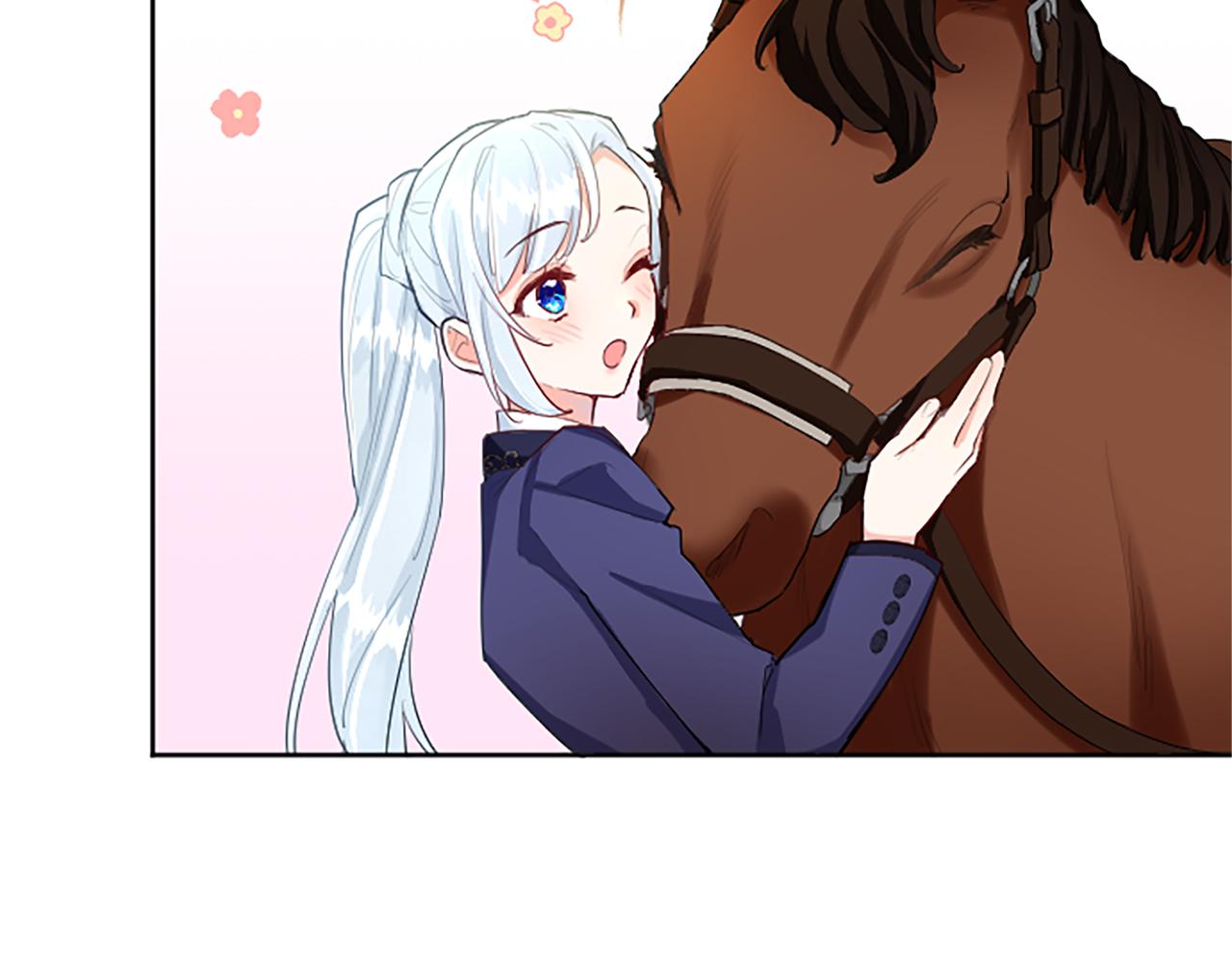 第41话 秘密出行(1/4)-第41话