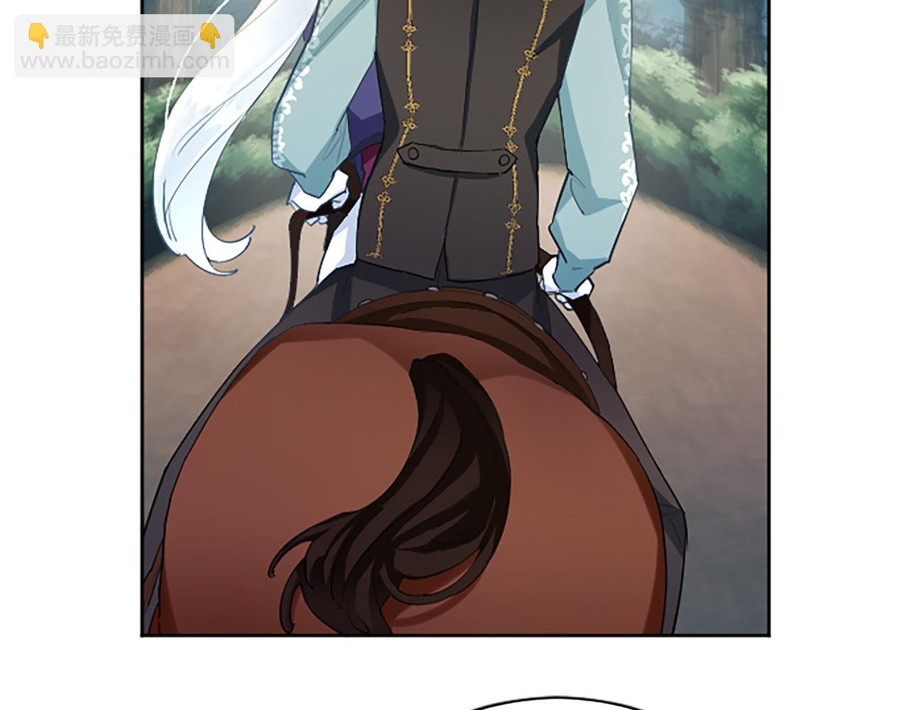 第41话 秘密出行(1/4)-第41话