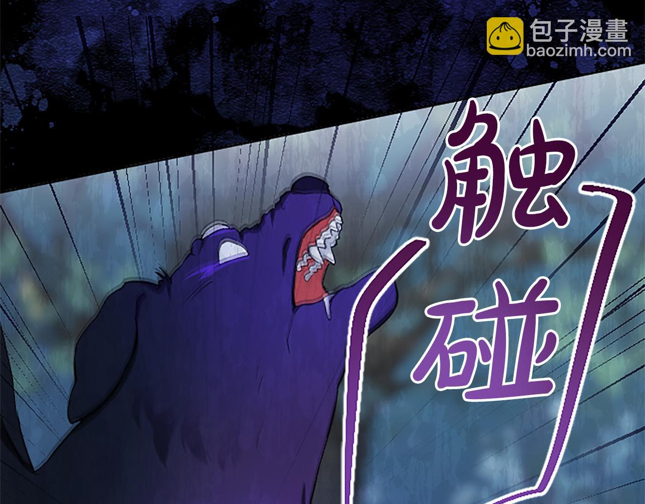 第43话 以毒攻毒(1/4)-第43话