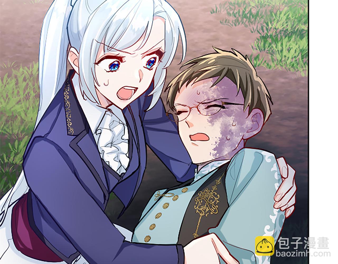 第43话 以毒攻毒(1/4)-第43话