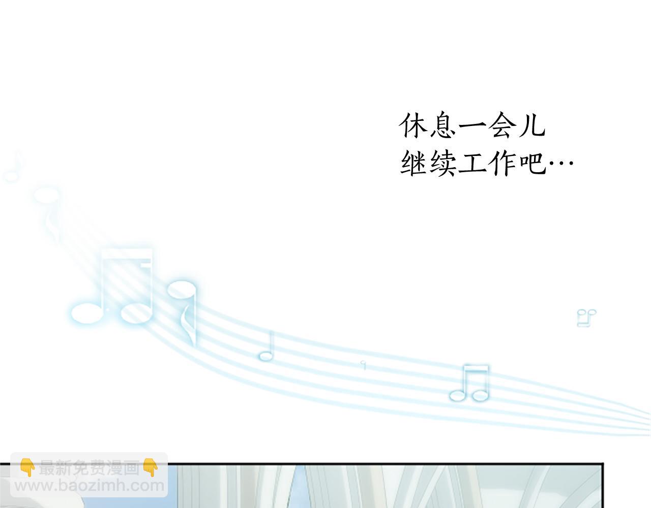 第45话 神殿的邀请(1/4)-第45话