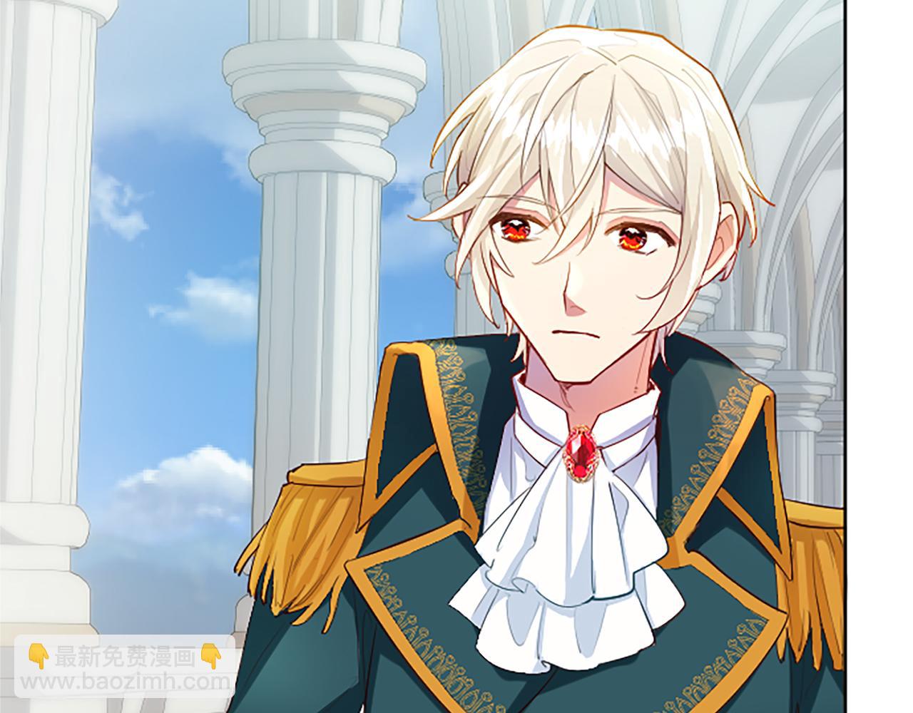 第45话 神殿的邀请(1/4)-第45话