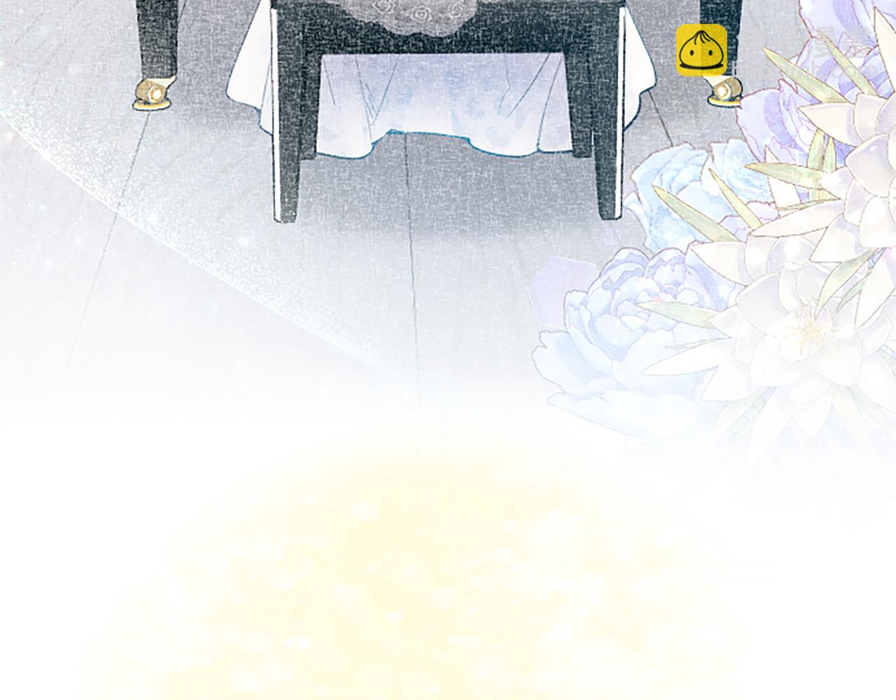 第45话 神殿的邀请(1/4)-第45话