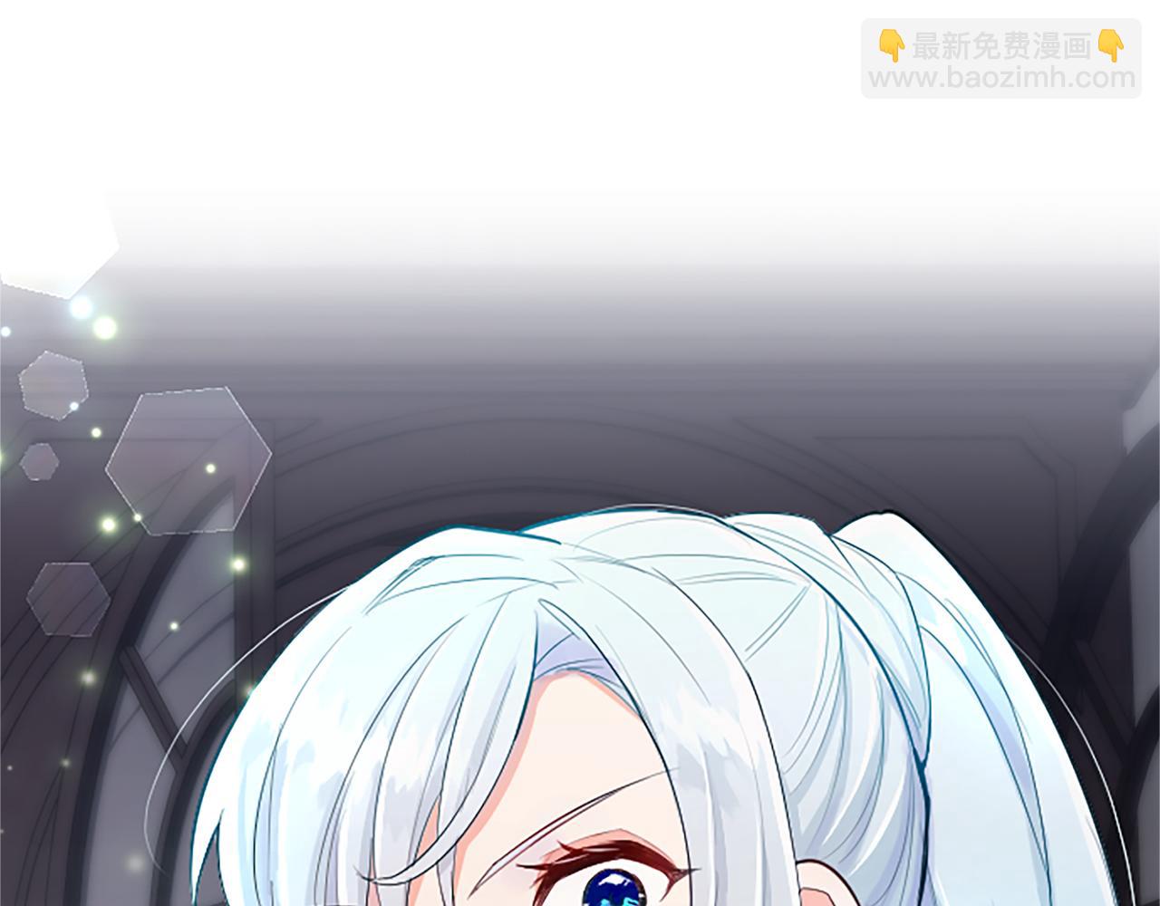 第45话 神殿的邀请(1/4)-第45话