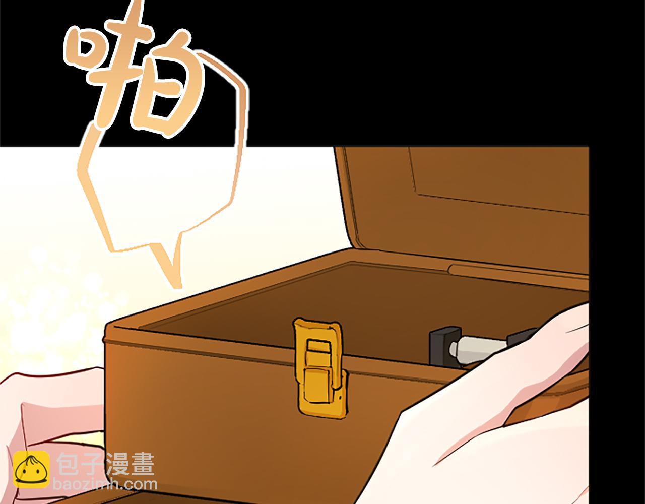 第45话 神殿的邀请(1/4)-第45话