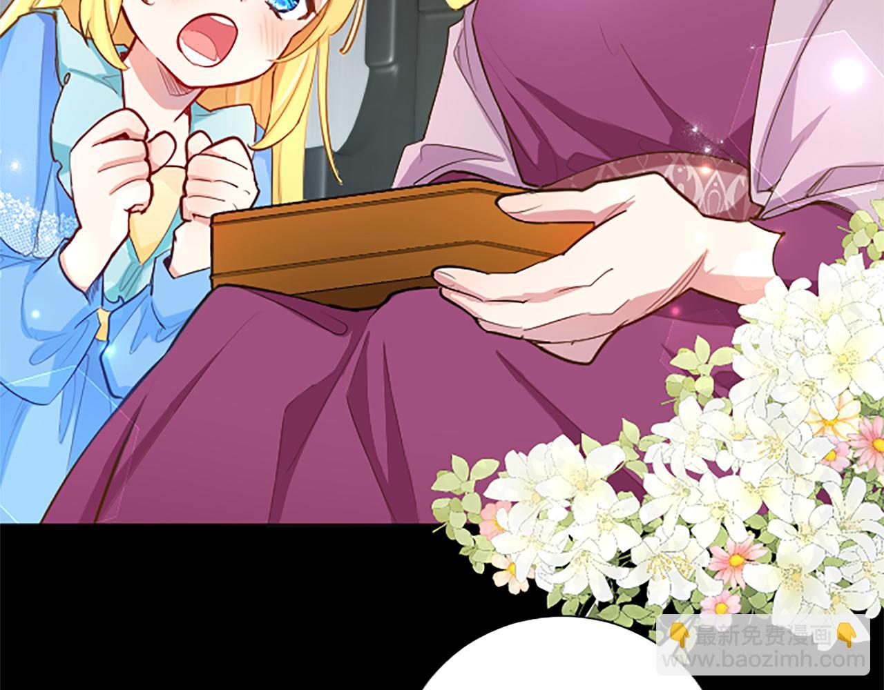 第45话 神殿的邀请(1/4)-第45话