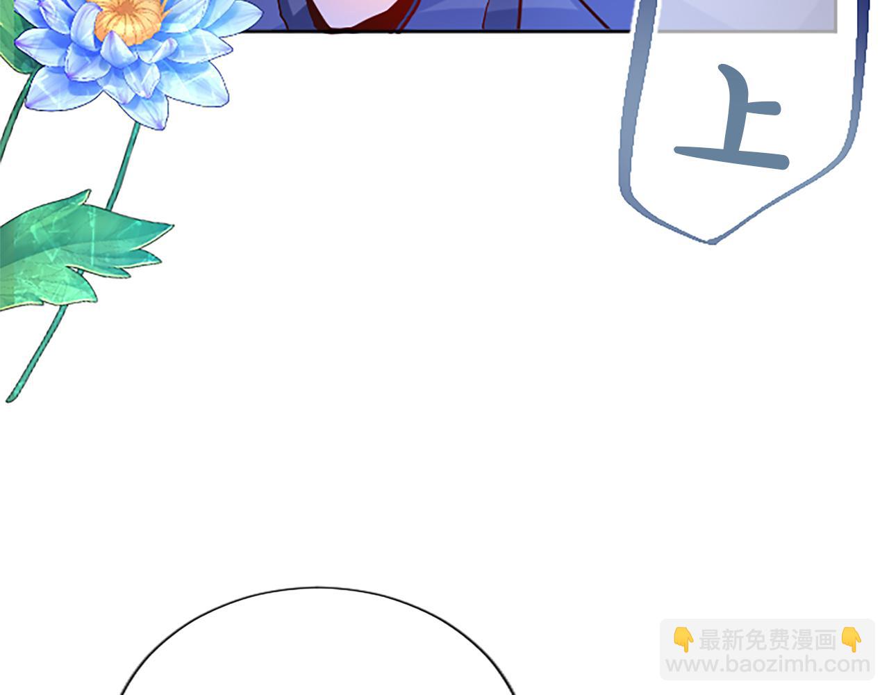 第47话 去约会吧！(1/3)-第47话