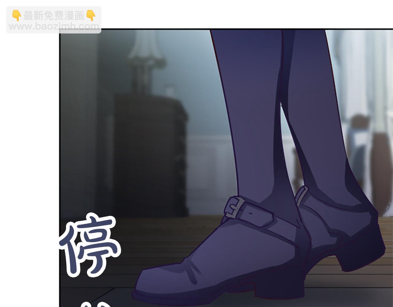 第47话 去约会吧！(1/3)-第47话