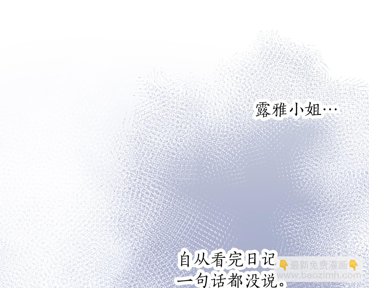 第47话 去约会吧！(1/3)-第47话