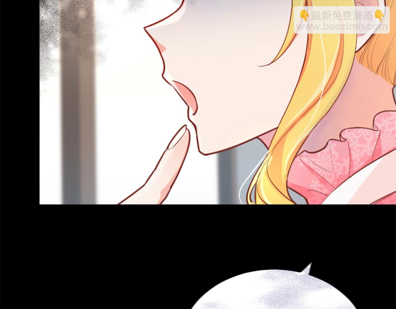 第49话 惨遭诬陷(1/4)-第49话