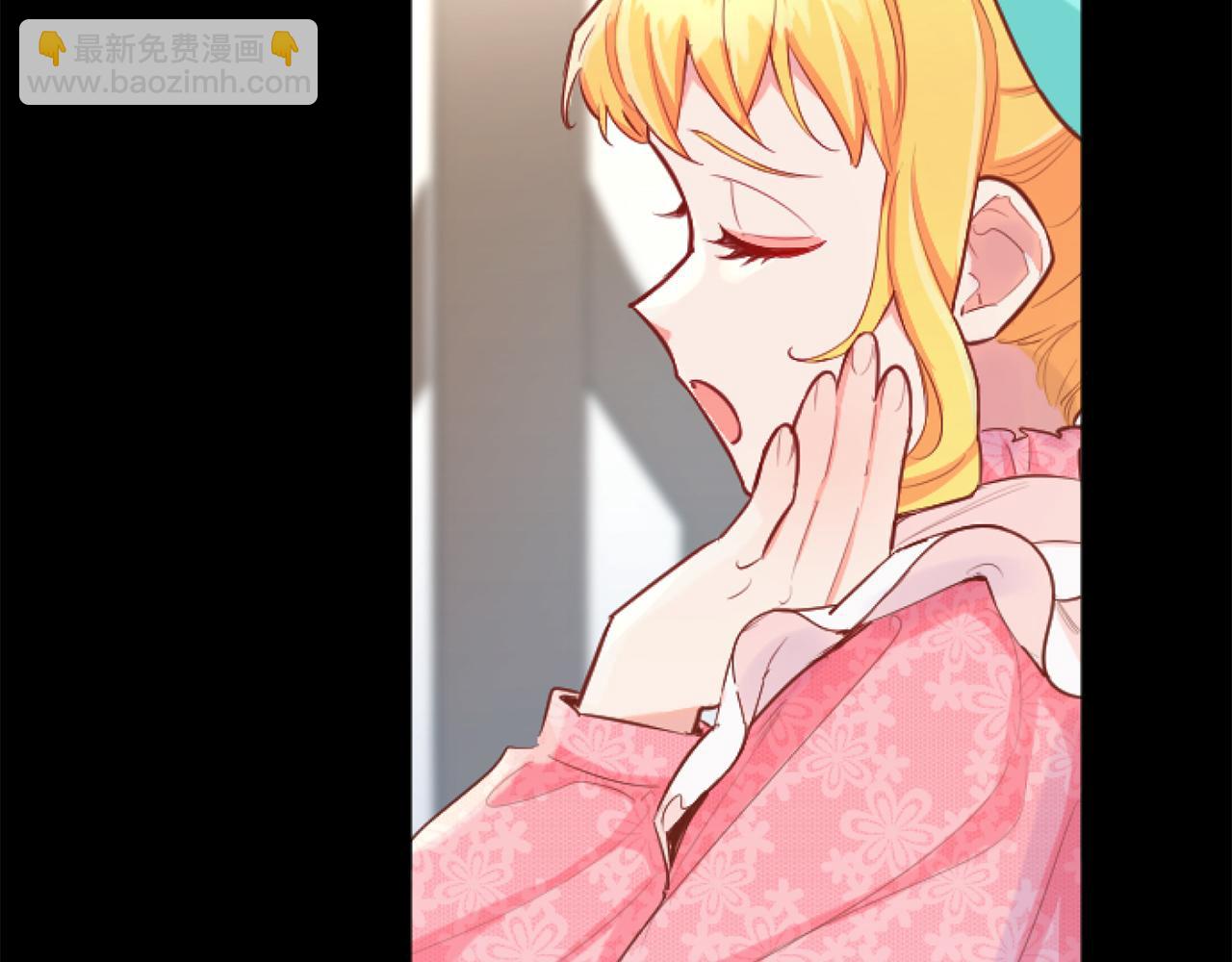 第49话 惨遭诬陷(1/4)-第49话