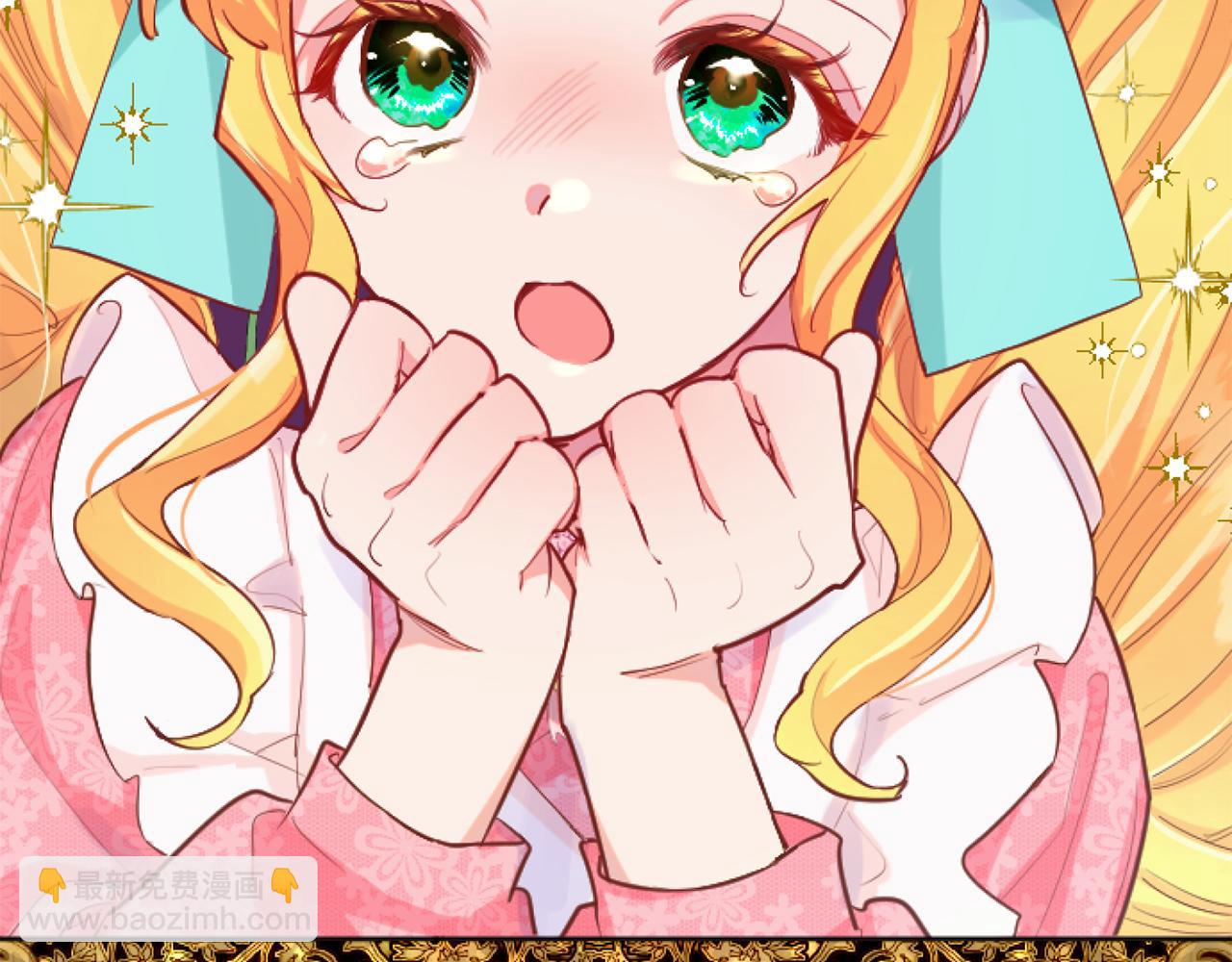 第49话 惨遭诬陷(1/4)-第49话