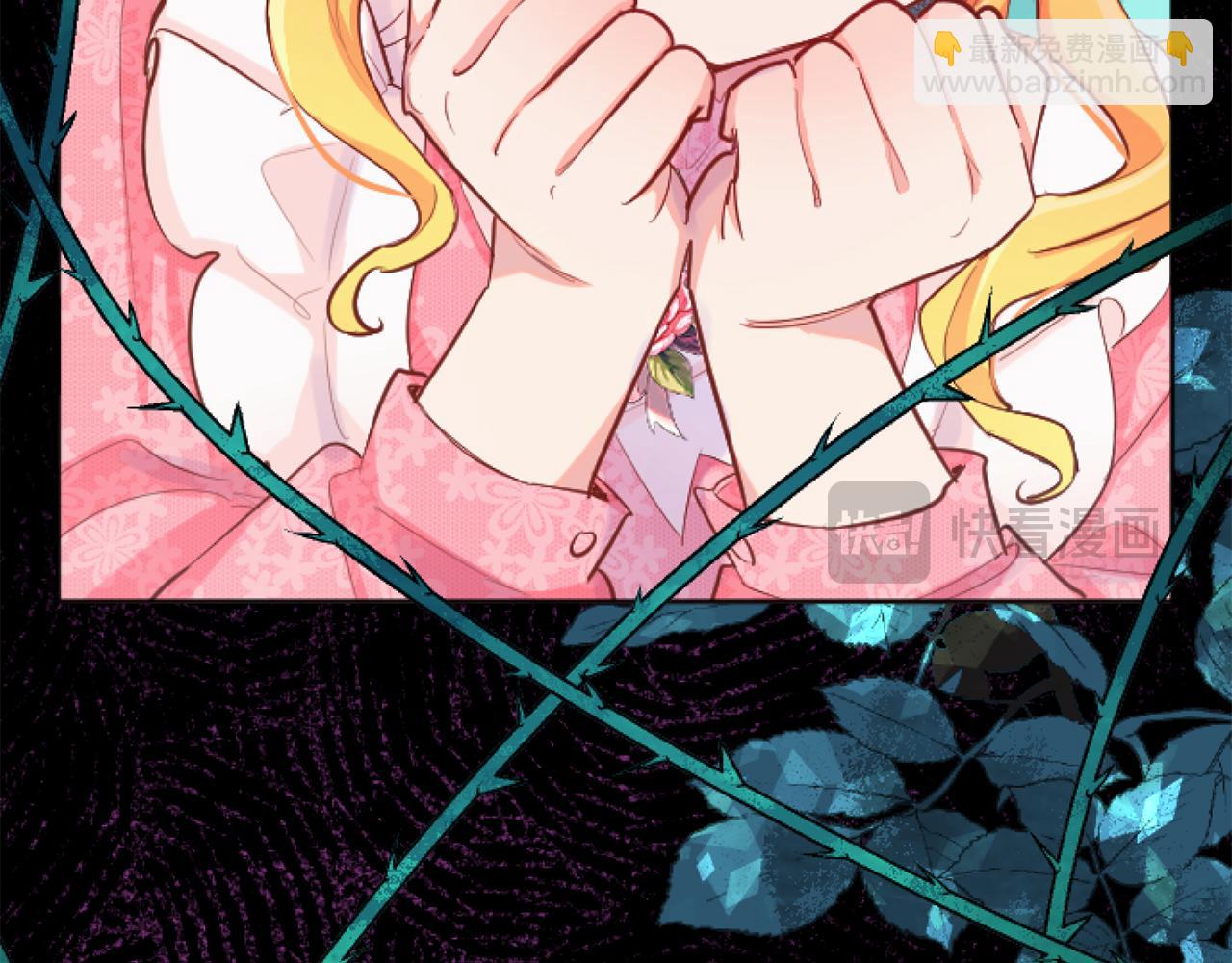 第49话 惨遭诬陷(1/4)-第49话