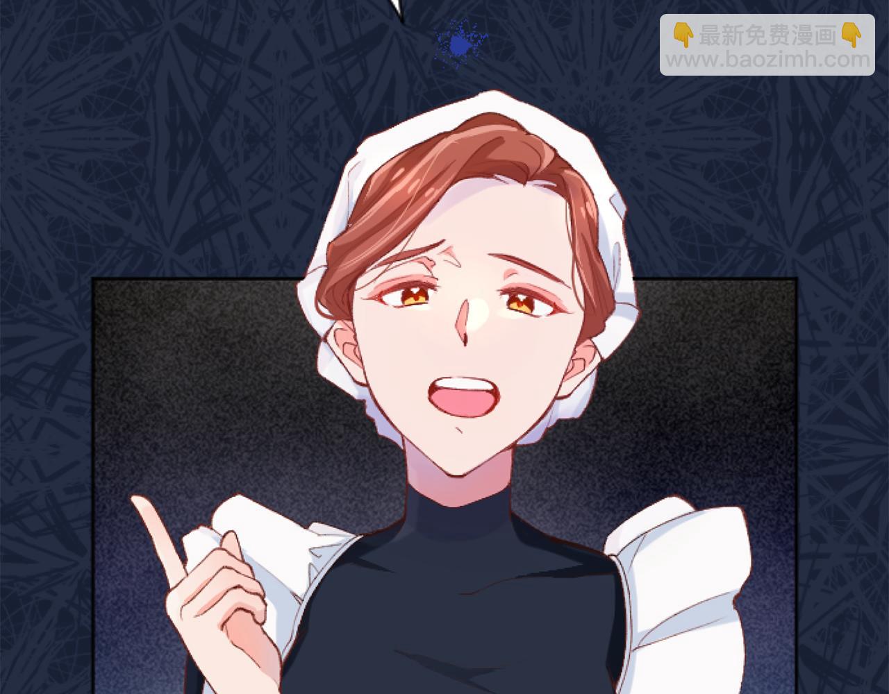 第49话 惨遭诬陷(1/4)-第49话