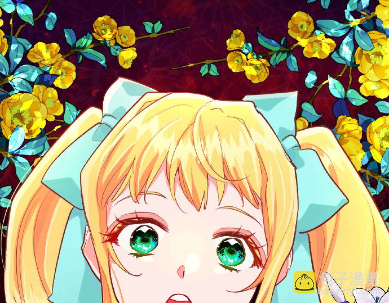 第49话 惨遭诬陷(1/4)-第49话