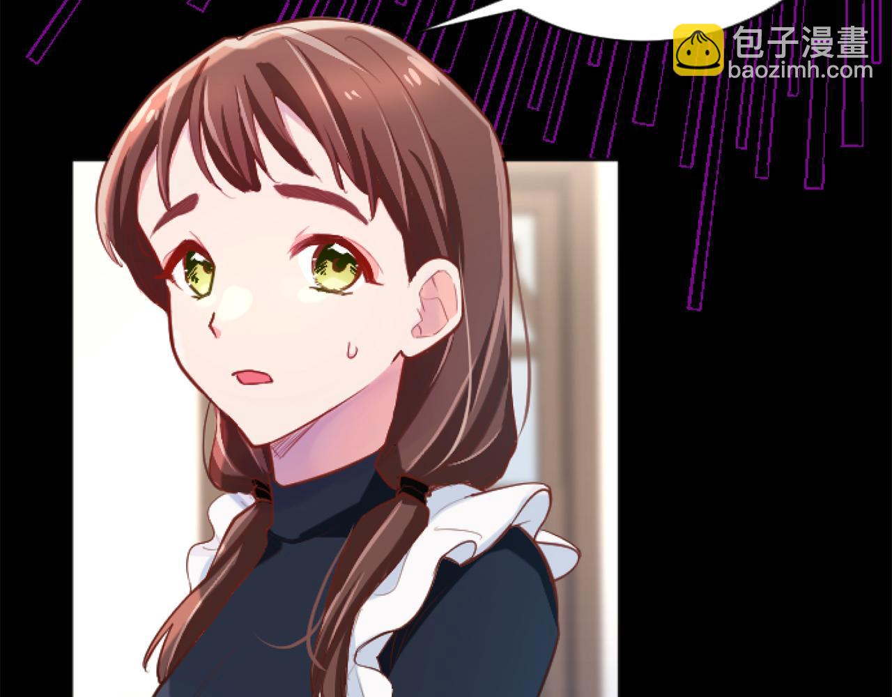 第49话 惨遭诬陷(1/4)-第49话