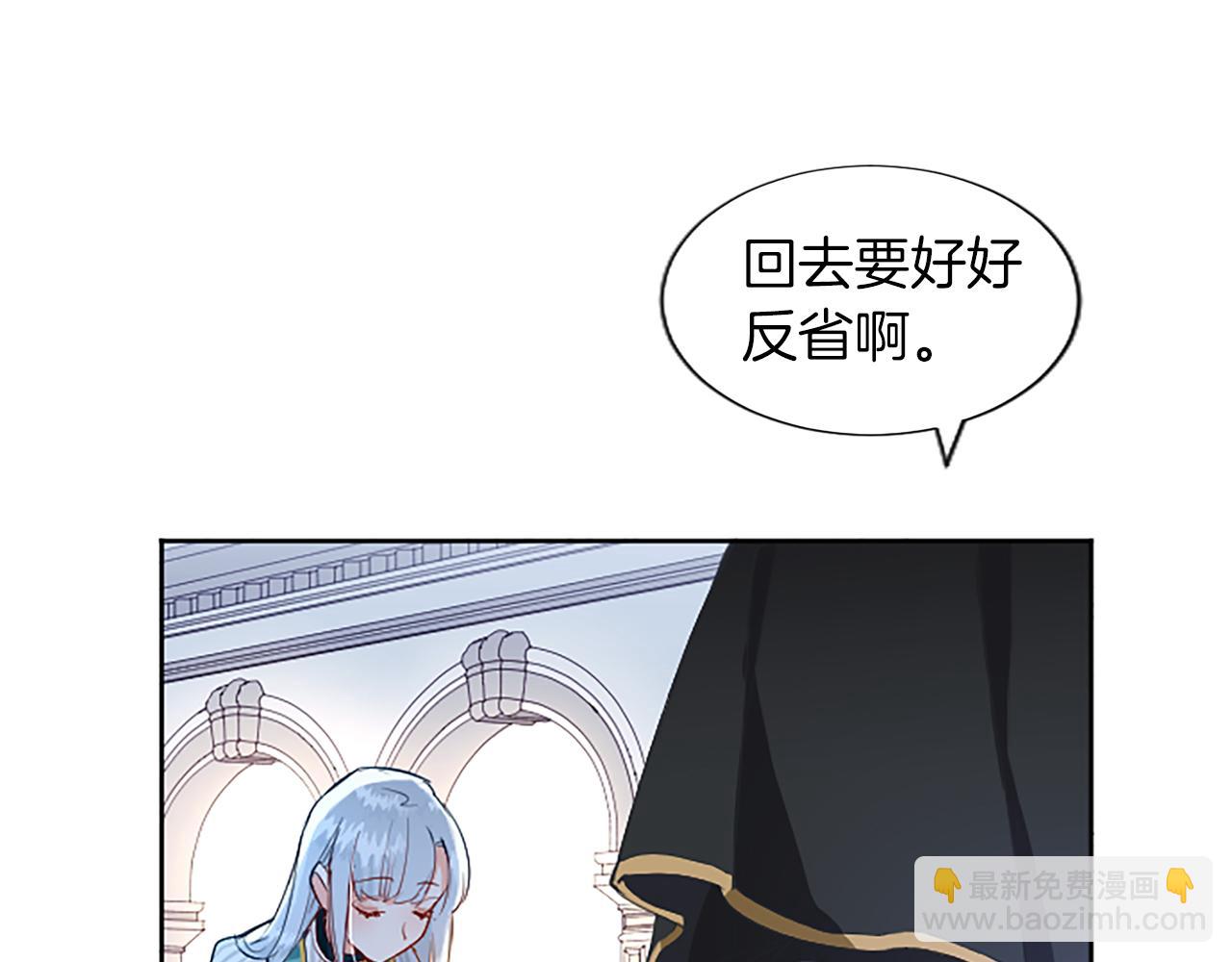 第5话 抓到线索(1/4)-第5话