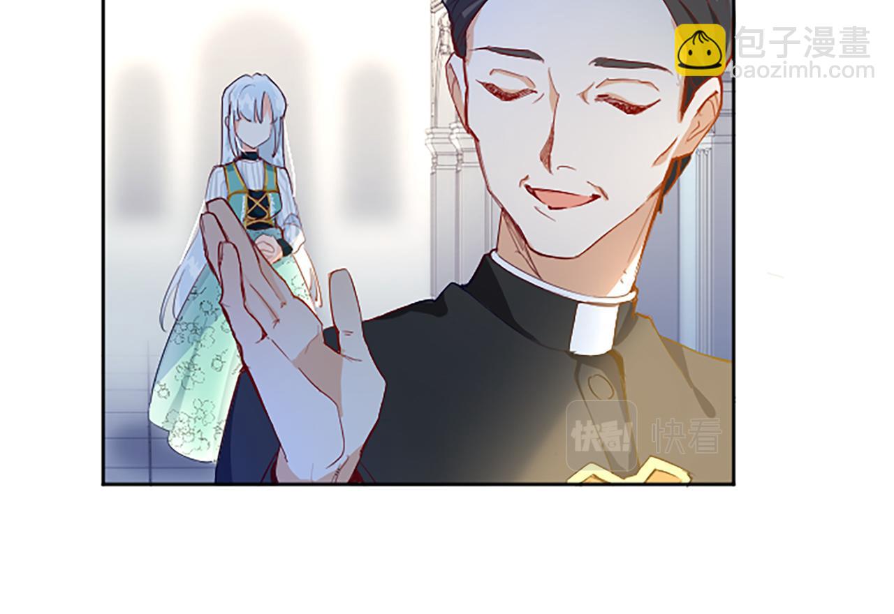 第5话 抓到线索(1/4)-第5话