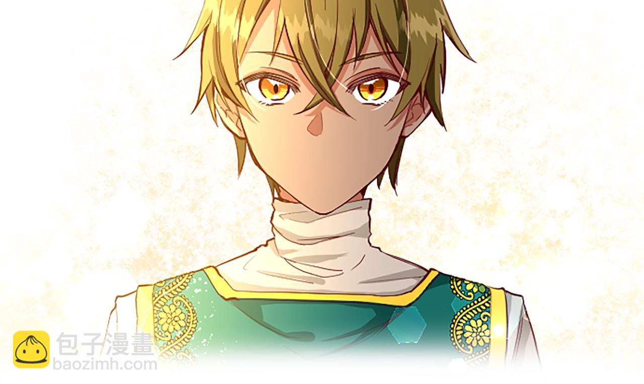 第5话 抓到线索(1/4)-第5话