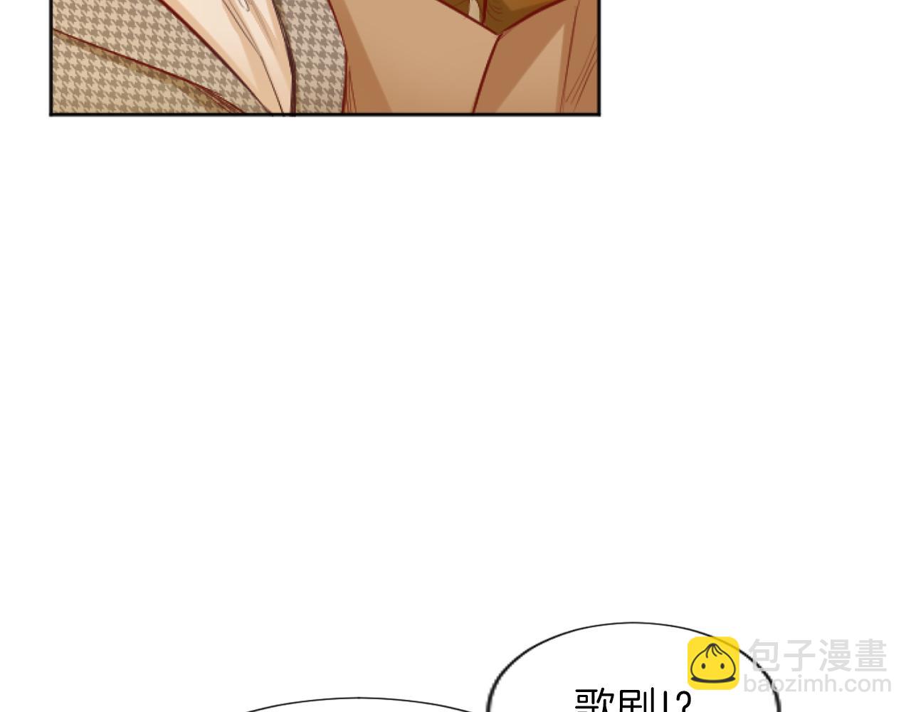 第51话 撒娇(1/3)-第51话