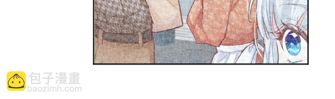 第51话 撒娇(1/3)-第51话